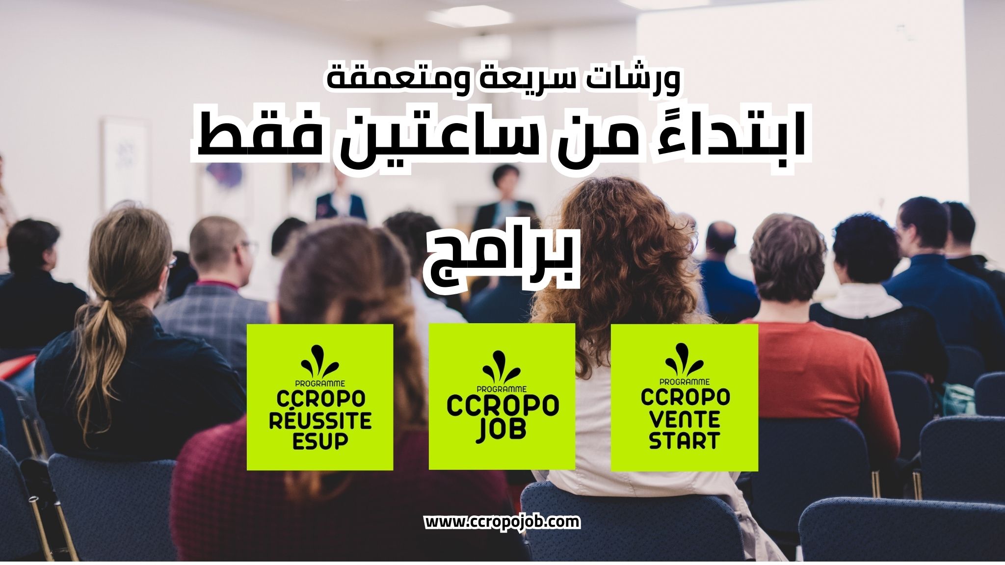 منهجية بسيطة، عملية ومجربة، تُسهم في نجاحكم في الدراسة، والعمل، والحياة، بصحة نفسية وجسدية متوازنة